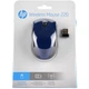 Мышка беспроводная для ПК и ноутбука HP 220 1600dpi 3кн USB Blue (7KX11AA) - изображение 4