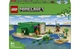 Конструктор LEGO Пляжний будинок у формі черепахи 234 деталей (21254) - изображение 1