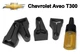 Упор (демпфер, накладка) замка дверей Chevrolet Aveo T300 2011-2015 (4 двери) - изображение 1