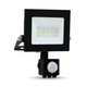 Світлодіодний прожектор Ardero LL-2010ARD 10W 800Lm 6500K з датчиком (80021) - зображення 2