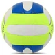 Мяч волейбольный Україна Zelart Ukraine 4814 размер №5 White-Neon Yellow-Blue - изображение 2