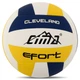 Мяч волейбольный Cima Efort Cleveland Ball 9025 размер №5 White-Blue-Yellow - изображение 1