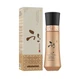 Эссенция для лица 3W Clinic Экстракт Женьшеня Seo Dam Han Panax Ginseng Vitalizing Essence 55 мл 8809563066490 - изображение 2