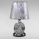 Настольная лампа с абажуром Light House SG-18207/1T CH+ZZ+SHADE H350*D200 черный хром - изображение 1