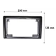 Перехідна рамка 9" Lesko для Opel Astra (H) 2004-2010 Antara 2006-2015 Corsa (D) 2006-2014 Zafira (B) 2005-2014 Black - зображення 4