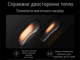 Подвійна грілка для рук+ повербанк 10000 мАч OCOOPA - изображение 2