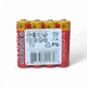 Батарейки пальчикові KODAK AA/R6 сольові&nbsp;60 штук (1245789905) - зображення 3