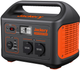 Stacja ładowania Jackery Explorer 1000EU 1002 Wh 278333 mAh 1000 W (PB930982) - obraz 2