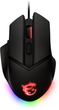 Mysz MSI Clutch GM20 Elite USB Black - obraz 1