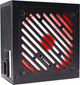 Zasilacz Xilence Gaming Gold Series 750W (XP750R12.ARGB) - obraz 5