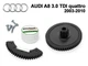 Ремкомплект дроссельной заслонки Audi A8 3.0 TDI quattro 2003-2010 (4EO145950) - изображение 1