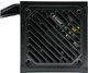 Блок питания Xilence Gaming Gold 650W (XP650R12) - изображение 2