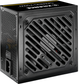 Блок питания Xilence Gaming Gold 750W (XP750R12) - изображение 1