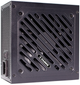 Блок питания Xilence Gaming Gold 850W (XP850R12) - изображение 2