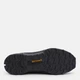 Мужские кроссовки для треккинга Adidas Terrex Ax4 HP7388 40 (6.5UK) 25 см Terrex Ax4 Cblack/Carbon/Grefou (4066749929688) - изображение 7