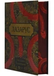 Лазарус - Тараторіна Світлана (9786171701557) - зображення 6