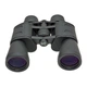 Бінокль Zoom Zoom 8-20x50 631ZBNKL (SH771762) - зображення 2