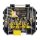 Набор бит Stanley FatMax, Phillips, Ph2, L= 25 мм, 20 шт, кейс (STA88569) - изображение 1