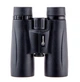 Бинокль XD Precision Standard 10х42 BAK7, Fully coated - изображение 1