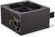Блок питания Endorfy Vero L5 Bronze 500W (EY7A004) - изображение 2