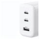 Зарядное устройство Ugreen CD275 White (90496) - изображение 2