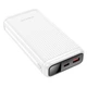 Павербанк с быстрой зарядкой 20000mAh BOROFONE BJ42A |USB/Type-C, 22.5W+20W| Белый - изображение 3