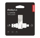 USB 3.0 + USB Type-C 2 в1 OTG Флешка Lenovo Thinkplus CU301 128Gb - изображение 6