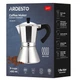 Гейзерна кавоварка Ardesto Gemini Piemonte на 9 чашок 450ml алюміній/нейлон (AR0809AI) - зображення 8