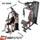 Силовая фитнес станция Hop-Sport HS-1044K с партой Скотта верхняя тяга нижняя тяга стек - изображение 1