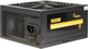 Блок живлення Inter-Tech Argus GPS-900 80+ Gold 900 W (88882209) - зображення 2