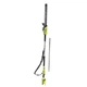 Кусторез Ryobi высотный RY36PHT50A-0, 36В MAX POWER, поворотная головка (без АКБ и ЗУ) (5133005382) - изображение 2