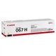 Картридж Canon 067H yellow 2K (5103C002) - изображение 2