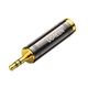 Переходник адаптер Ugreen HiFi 3.5 mm штекер to 6.35 mm разъём аудио адаптер (YM1716) - изображение 1