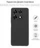 Чехол для смартфона Infinix Note 30 Pro NFC (X678B) BeCover Black (BC_710470) - изображение 2
