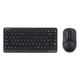 Комплект (клавиатура, мышь) беспроводной A4Tech FG1112 Black USB - изображение 1