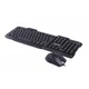 Комплект Maxxter KMS-CM-02-UA Black - изображение 3