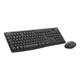 Комплект Logitech MK370 Graphite (920-012077) - изображение 2