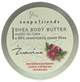 Олія для тіла Soap and Friends Shea Butter 80% журавлина 50 мл (5903031202458) - зображення 1