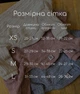 Літній сліп для собак "ЛЄО" коричневий L - изображение 10