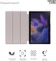 Чехол для планшета ArmorStandart Smart Case для Samsung Galaxy Tab A11/A9 Black (ARM70988) - изображение 3