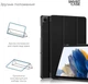 Чехол для планшета ArmorStandart Smart Case для Samsung Galaxy Tab A9+ Black (ARM70990) - изображение 4