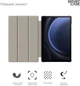Чехол для планшета ArmorStandart Smart Case для Samsung Galaxy Tab S10 Lite/S10 FE/S9 FE/S9 Black (ARM70992) - изображение 3