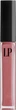 Блеск для губ LP Care Lip Gloss Увлажняющий с витамином Е № 107 6 мл (8012311414379) - изображение 1
