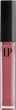 Блеск для губ LP Care Lip Gloss Увлажняющий с витамином Е № 108 6 мл (8012311414386) - изображение 1