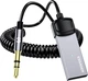 Бездротовий аудіо ресівер Essager bluetooth 5.0 / USB to 3.5 мм jack (EBT06-XW0H) - зображення 1