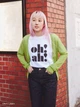 Кардиган вязаный женский Uniqlo 451476613 XS Зеленый (1159795922) - изображение 4