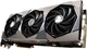 Видеокарта MSI GeForce RTX4080 SUPER 16GB SUPRIM X (RTX 4080 SUPER 16G SUPRIM X) - изображение 2