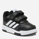 Детские кеды для мальчика Adidas Tensaur Sport 2.0 Cf I GW6456 24 Core Black (4065426046298) - изображение 2
