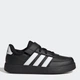 Дитячі кеди для хлопчика Adidas Breaknet 2.0 El K HP8968 28 Core Black (4066748150816) - зображення 1