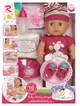 Игровой набор Qunxing toys «Пупс с аксессуарами» (8263) - изображение 1